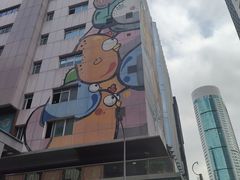 -星满杯TEAFUL(罗湖东门店)