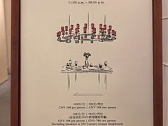 -上海柏悦酒店