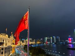 -外滩8号 whisky bar(金延大厦店)