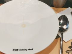 -simply thai天泰(长泰广场店)