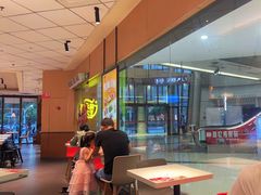 -永和大王(梅家浜店)