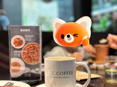 -上岛咖啡(珠园店)