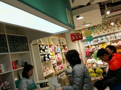-莲花国际广场