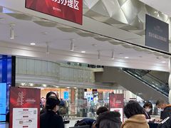 -远大购物中心(南岗店)