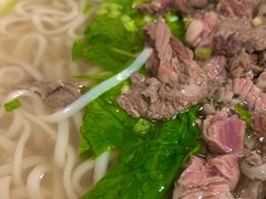-金粿粿·牛肉粿