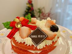 -爱维尔阳光蛋糕(独墅湖邻里中心店)