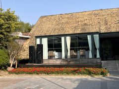-茅庐·川粤精品私房菜(金沙遗址店)