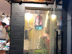 -一棵树(雨儿胡同)