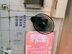 -丽华早点(大成路店)