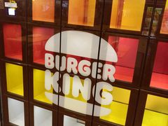 -汉堡王(歌斐中心店)