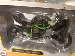 -皇城恒隆广场