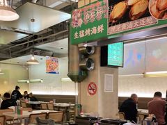 -白仁仔· 活烤海鲜 宵夜(豫园店)