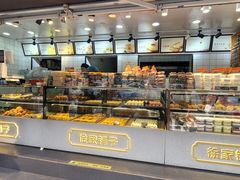 -米熊薯薯 超级糕工厂(富国街店)