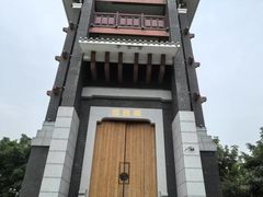 -王借岗森林公园