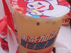 -蜜雪冰城(观音桥步行街店)
