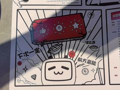 -生活如沸·顺德水牛奶火锅(人民广场店)