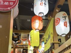 -二丁目食堂(铁西万象汇店)