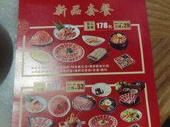 -韩宫宴炭火烤肉(昆山金鹰店)