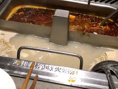 -海底捞火锅(石厦时代广场店)