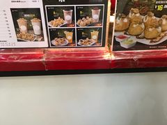 -咕噜咕噜·章鱼小丸子(广州荔湾领展广场店)