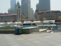 android_upload_pic-海河游船-永乐码头(大悲院)
