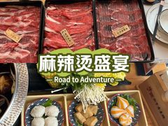 -牛匠和牛寿喜锅(西安总店)
