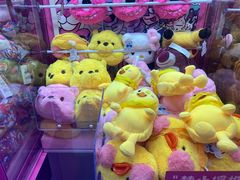 -BIG PINK大粉娃娃机主题馆(圆融星座店)