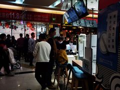 -永旺梦乐城国际商城(北清路店)