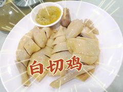 -旭璟酒家·传统粤菜·湘菜(逸景路店)