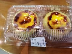 葡式蛋挞-鲍师傅糕点(春熙路店)
