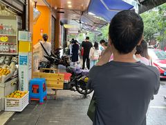 -吴山烤禽 (吴山路店)