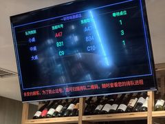 -一轩饺子馆(丽都店)