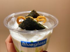 牛油果山葵芥末冷萃酸奶-Blueglass酸奶(华贸购物中心店)