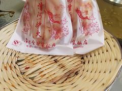 -漕河全驴宴饭店(徐水店)