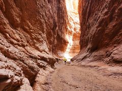 -天山神秘大峡谷
