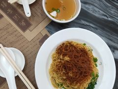 -黄枝记(议事亭前地店)