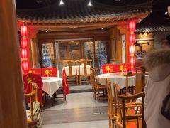 -东来顺饭庄(西直门店)