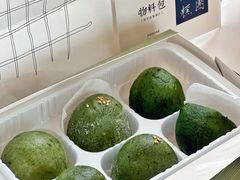 -阮大兴糕团(日月光中心店)