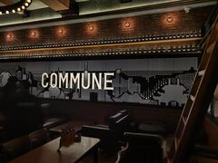 -COMMUNE幻师(渔人码头店)