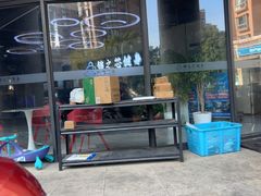 -汇乐游泳馆(莲花南路店)