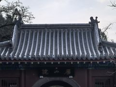 -千佛山风景名胜区