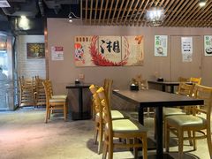 大堂-潇湘阁(昆泰国际大厦店)