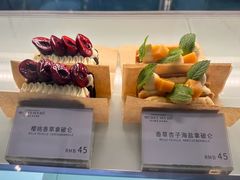 -私人做法(苹果社区店)