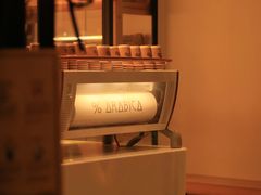 -% Arabica(京都东山店)