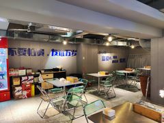 -微醺烤牛·炭火烧烤·精酿啤酒(东郊记忆店)