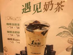 -1点点(阜通店)