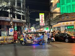 -唐人街(耀华力路)