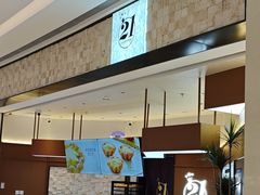 -21克拉面包(崂山万象汇店)