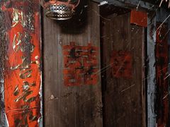 -明日世界密室轰趴·剧本桌游·箭馆团建(国贸店)
