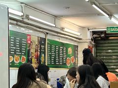 -凤城康记饭店